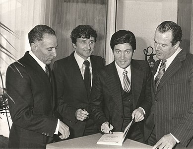 Paris 1978 : avec Alain Mimoun, Michel Jazy et Michel Macquet