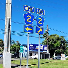 Signs for PR-2 at the western terminus of PR-863 in Candelaria barrio