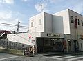 東口（駅改良工事前）