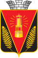 Герб Мирнограда