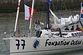 Departure of Vendée Globe 2008/2009