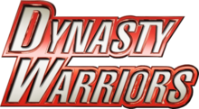 Dynasty Warriors logo