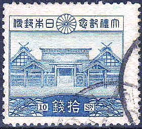 The daijokyu, where the festival was held, depicted on a postage stamp commemorating the Emperor Showa's accession and Daijosai.