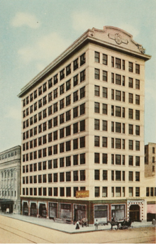 Illustration of the Houston Chronicle building