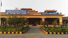 Image illustrative de l’article Aéroport de Gaya (Inde)