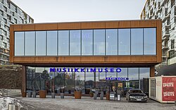 Musiikkimuseo Fame oli osa kauppakeskusta vuoteen 2024 asti.