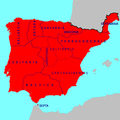 Image 23Visigothic Hispania and its regional divisions in 700, prior to the Muslim conquest (from History of Spain)