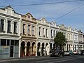 Classically arcaded terrace row, Balaclava.