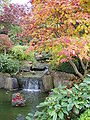 Japanischer Garten der Würzburger Partnerstadt Otsu, ehemaliges Gelände der Landesgartenschau