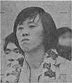 1976년 배구 동메달리스트 조혜정