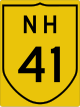 National Highway 41 shield}}