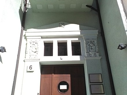 Details of the transom light