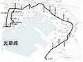 2020年8月4日 (二) 17:17版本的缩略图