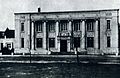 Former branch in Shenyang, photographed before 1945