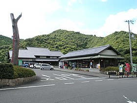 道の駅紀州備長炭記念公園