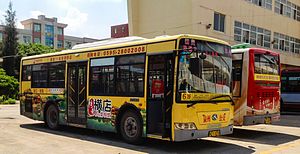 大金龙XMQ6891G1 （2007.12 - 2015.12）