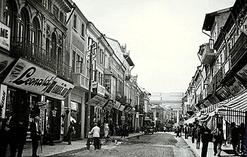 Lipscani street, Ploiești, in the 1930s.