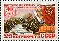 Миниатюра для версии от 10:26, 23 января 2011