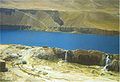 Laghi di Band-i-amir (1976)