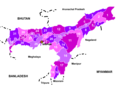 14:44, 26 May 2021ৰ সংস্কৰণৰ ক্ষুদ্ৰ প্ৰতিকৃতি