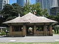 Pérgola del Botanical Garden Sydney.