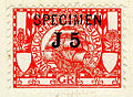 Великобритания (1912): надпечатка «Specimen»