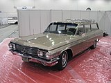 1963 Buick Invicta Estate station wagon