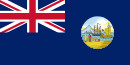 영국령 홍콩 (1955–1959)