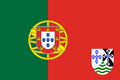 포르투갈령 티모르의 국기