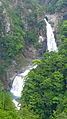 63. Fudōnanae Falls