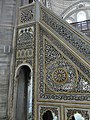 Detail of the mosque's minbar