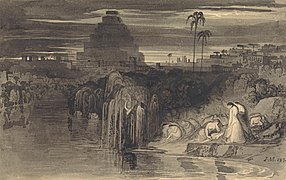 بنات اورشليم يبكين على ضفاف نهر الفُرات بريشة جون مارتن 1834.