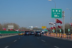 K14+800 point of S12 Airport Expressway (20180131132933).jpg