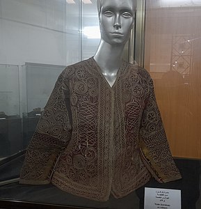 Veste d'un Karakou en velours d'Alger, du XIXe siècle