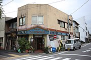 コメダ珈琲 東郊通店