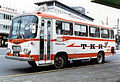 MR620 コトデンバス
