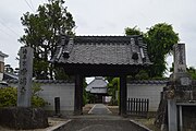 妙満寺