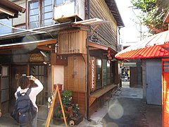 松應寺横丁の洋菓子店[14]