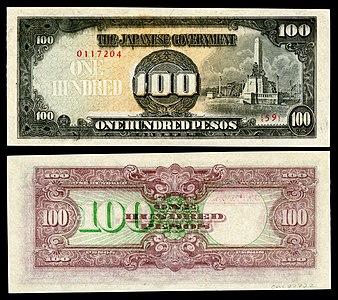 One-hundred Philippine pesos from the series of 1943–45 at Japanese government-issued Philippine peso, by the Empire of Japan