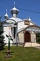 Orthodox Church of the Nativity of Our Lady in Palota