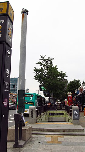 bouche d'accès n°2 à la station, en 2018.