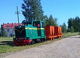 ТУ4-2091, Jokioinen Museum Railway