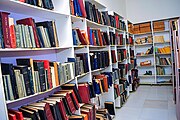 Thesis and dissertation unit of Arewa house library