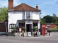 Image 98Twyford Post Office and stores, between Winchester and Southampton (from Portal:Hampshire/Selected pictures)