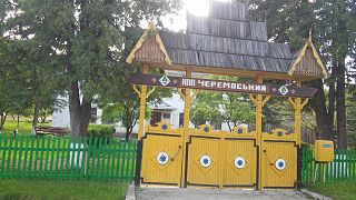 Entrée du Parc national.