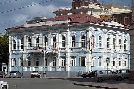 дом 16 — «губернаторский дом», здесь проживали томские губернаторы Н. В. Родзянко (1867—1871), А. П. Супруненко (1872—1879). исторический памятник (федеральный) № 7010042000