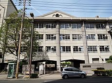 福岡市中央区にある福岡市立警固小学校