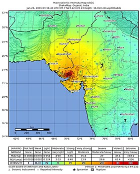 Image illustrative de l’article Séisme de 2001 au Gujarat