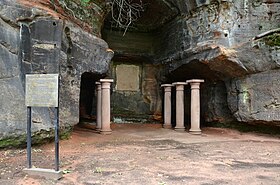 Image illustrative de l’article Mithraeum de Sarrebruck