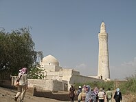 Al-Asha'ir Mosque